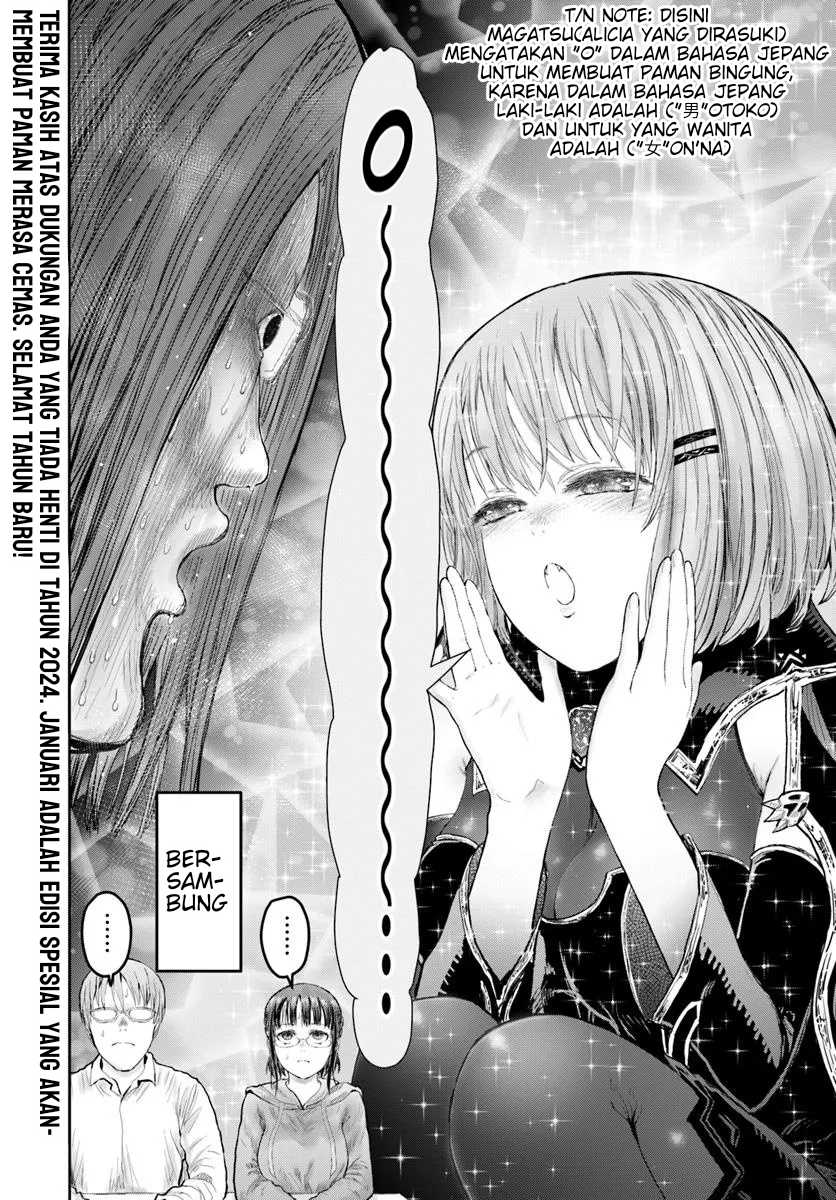 image-komik-isekai-ojisan-chapter-65-41/43