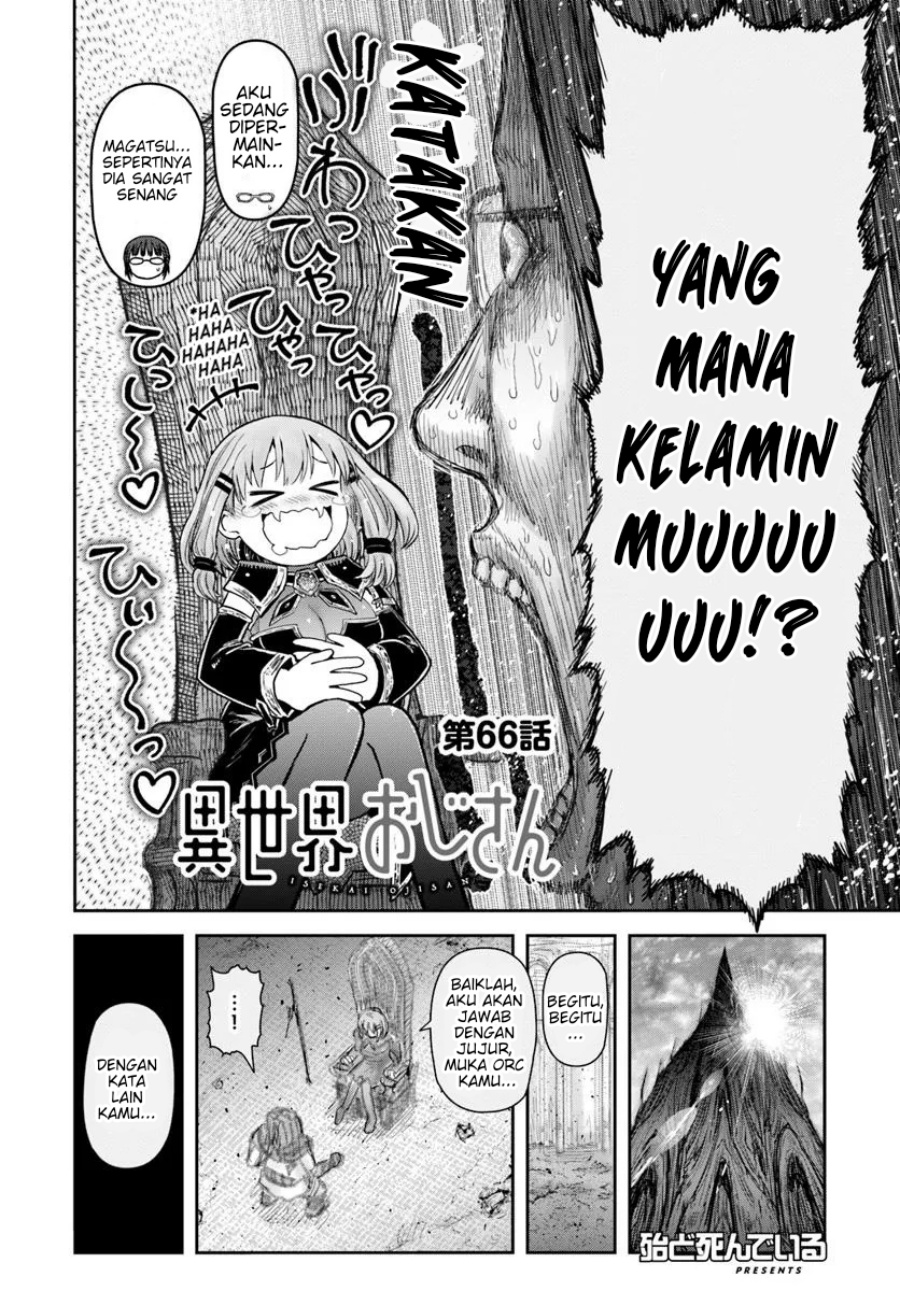 image-komik-isekai-ojisan-chapter-66-3/31