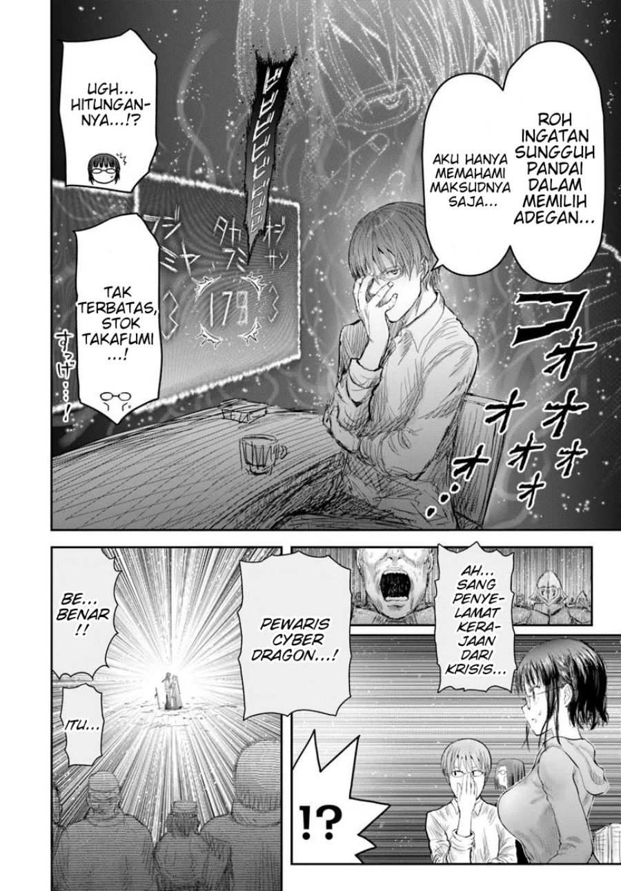 image-komik-isekai-ojisan-chapter-66-27/31