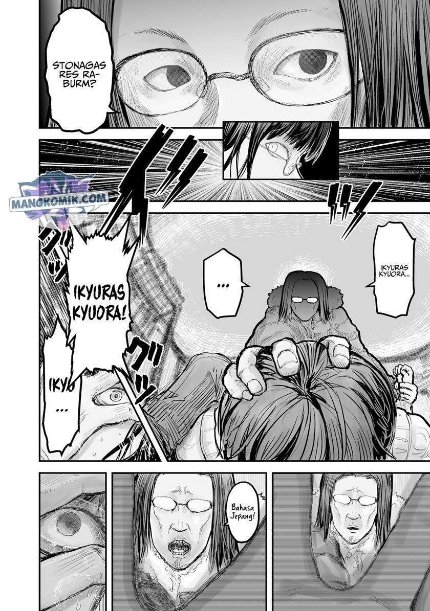 image-komik-isekai-ojisan-chapter-7-6/26