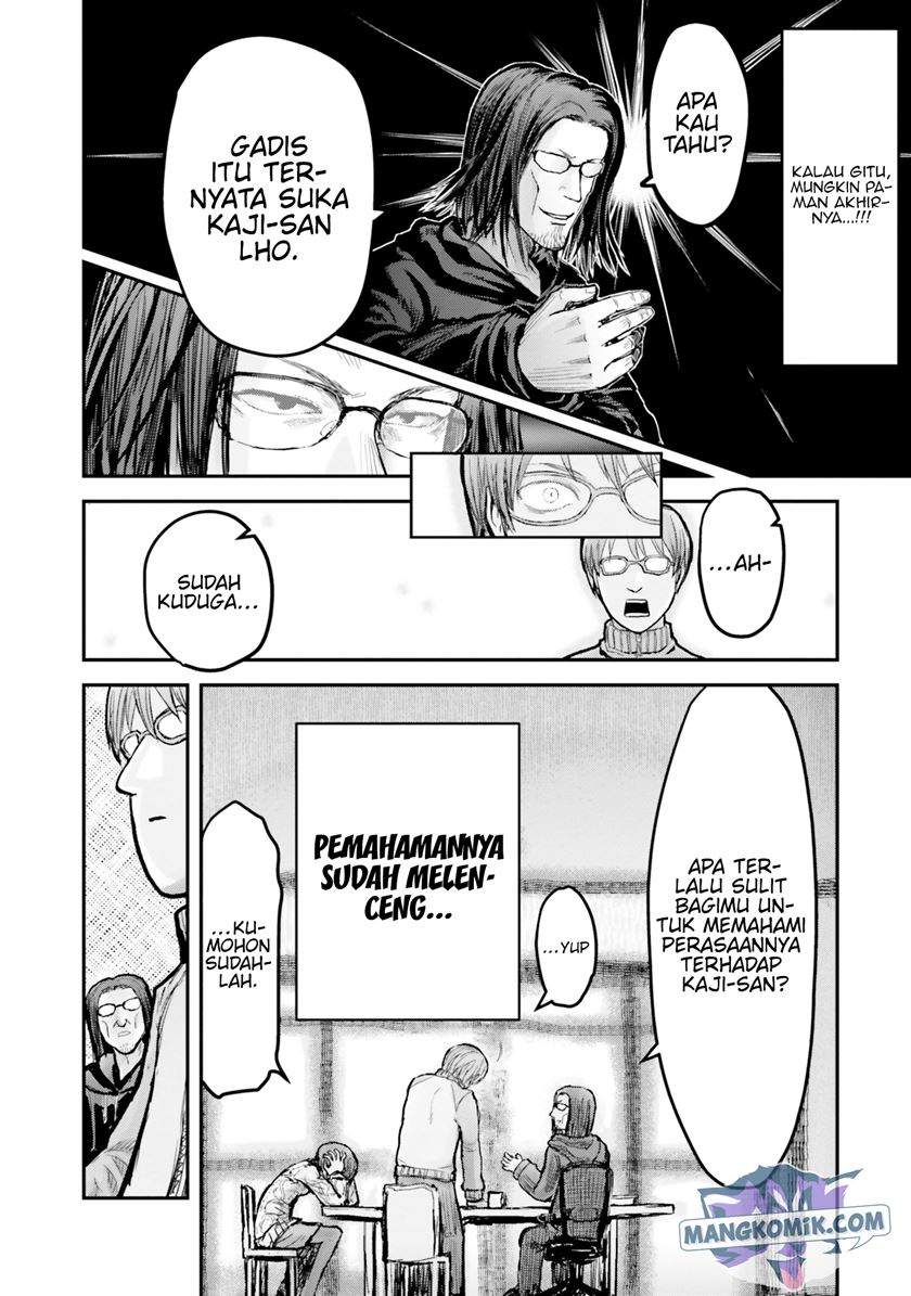 image-komik-isekai-ojisan-chapter-7-14/26