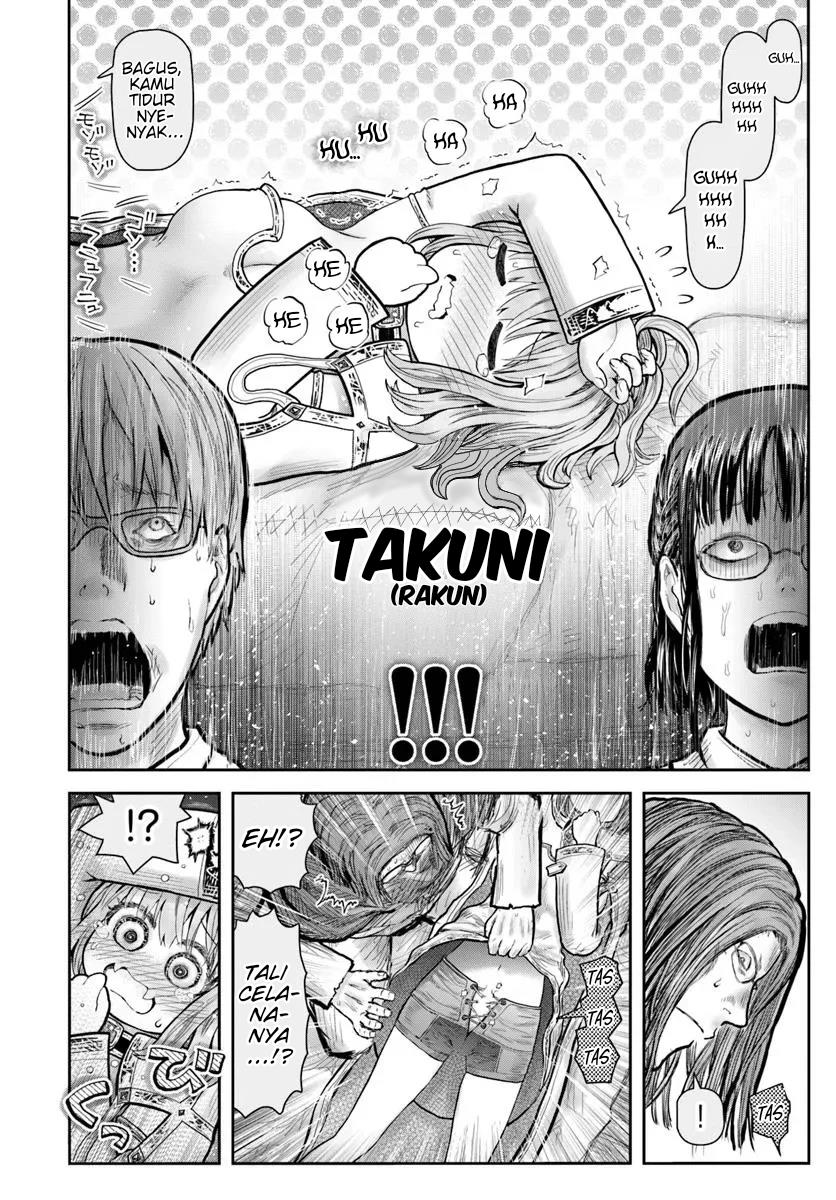 image-komik-isekai-ojisan-chapter-70-19/33