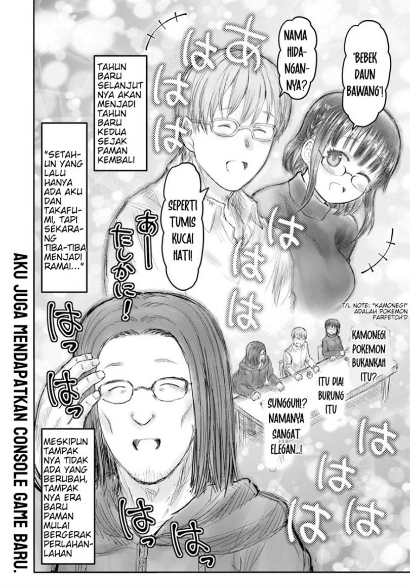 image-komik-isekai-ojisan-chapter-73-35/37