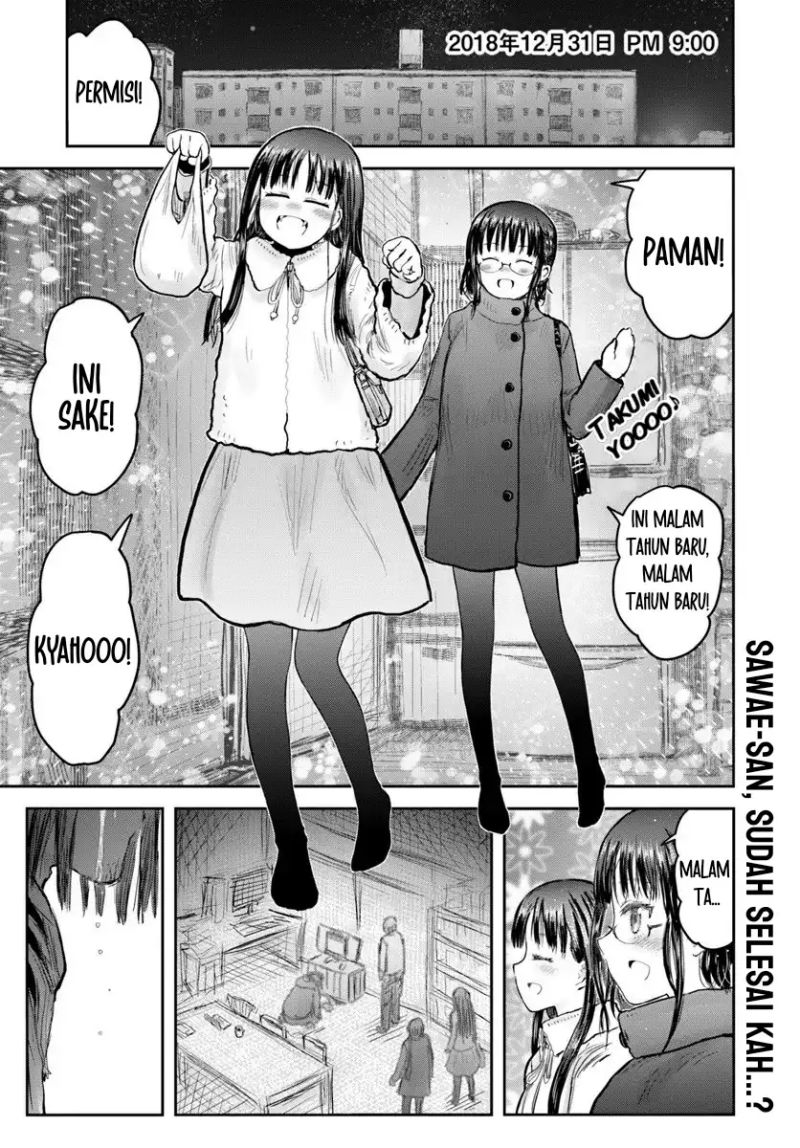 image-komik-isekai-ojisan-chapter-74-0/33