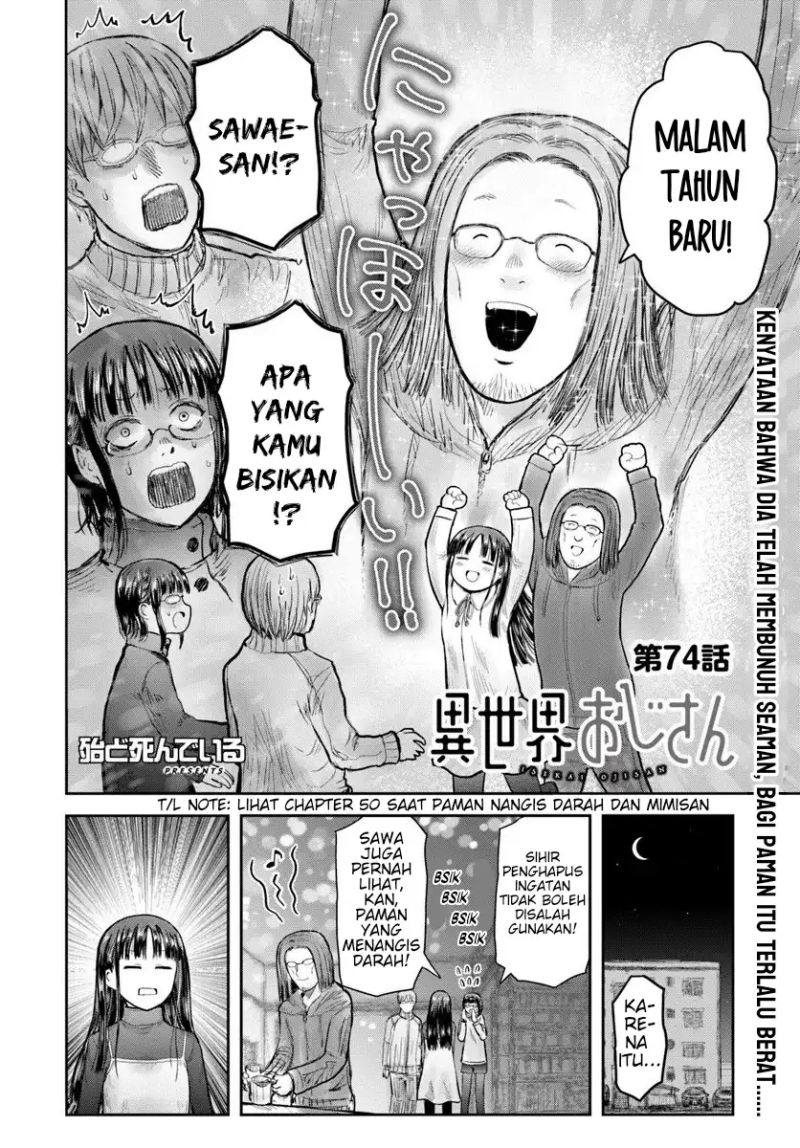 image-komik-isekai-ojisan-chapter-74-3/33