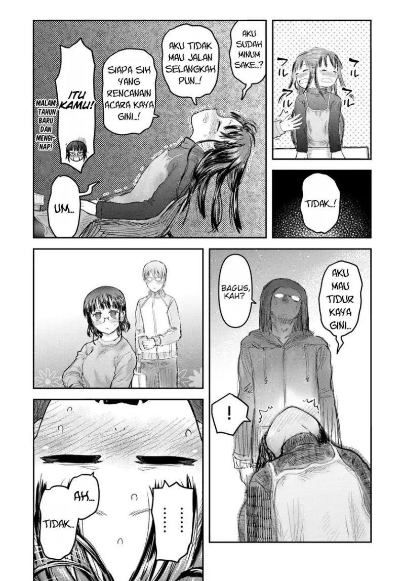 image-komik-isekai-ojisan-chapter-74-21/33