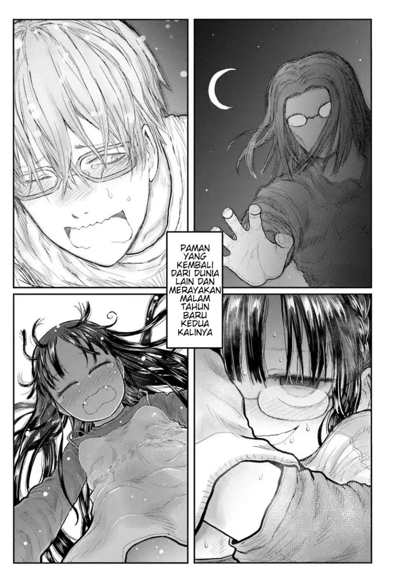 image-komik-isekai-ojisan-chapter-74-30/33