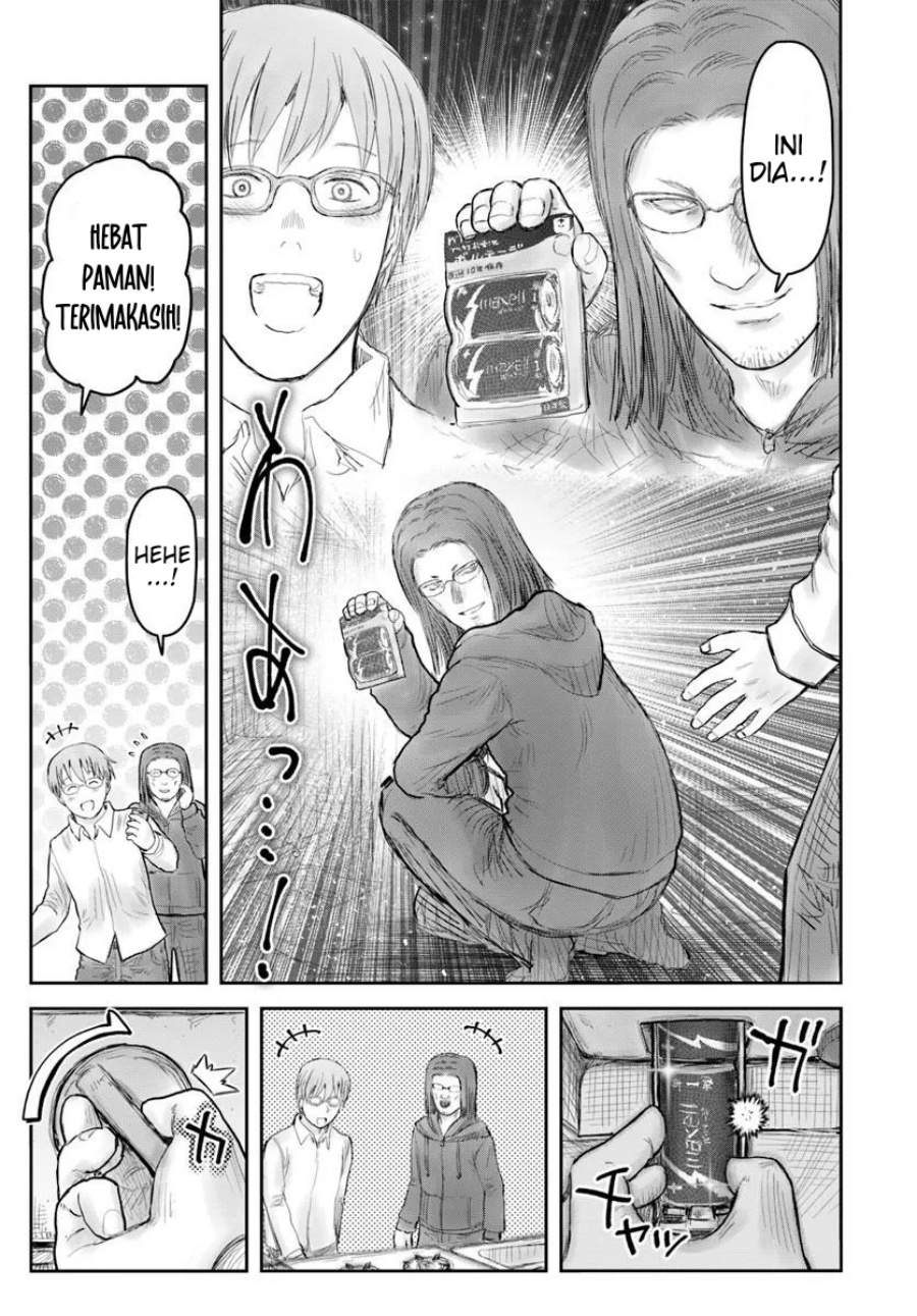 image-komik-isekai-ojisan-chapter-74.5-2/5