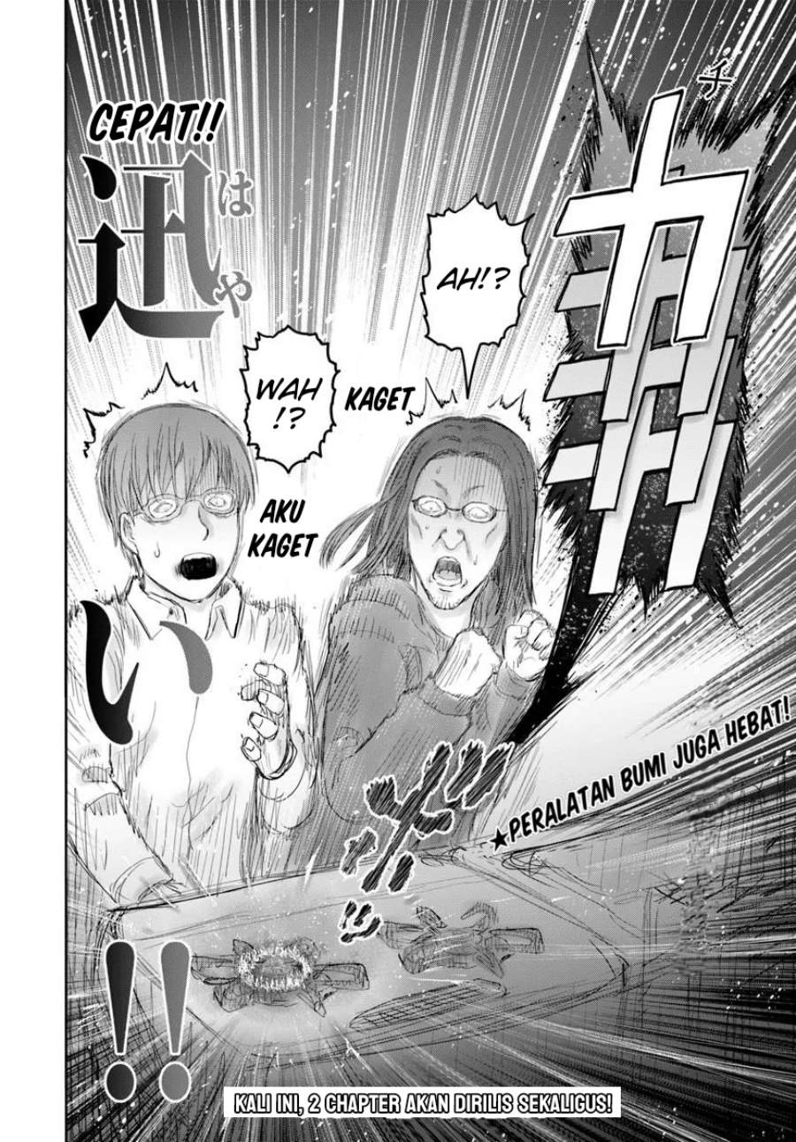 image-komik-isekai-ojisan-chapter-74.5-3/5