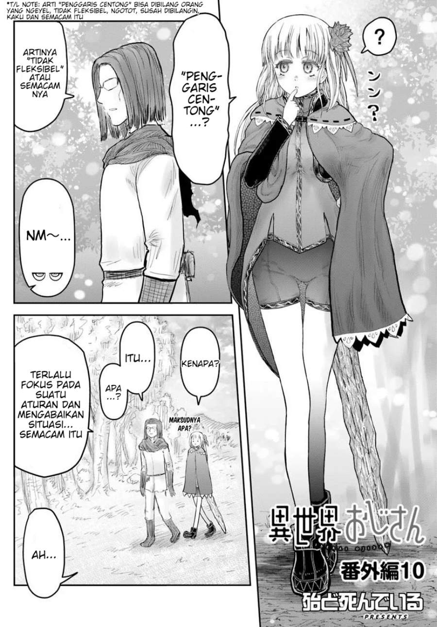 image-komik-isekai-ojisan-chapter-74.6-0/6