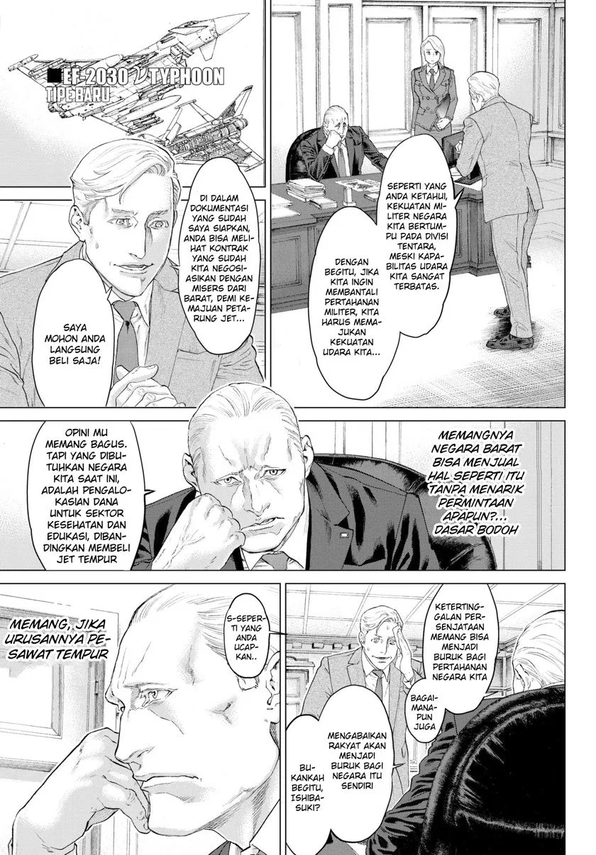 image-komik-isekai-putin-chapter-01-6/47