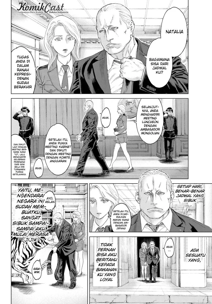 image-komik-isekai-putin-chapter-01-9/47