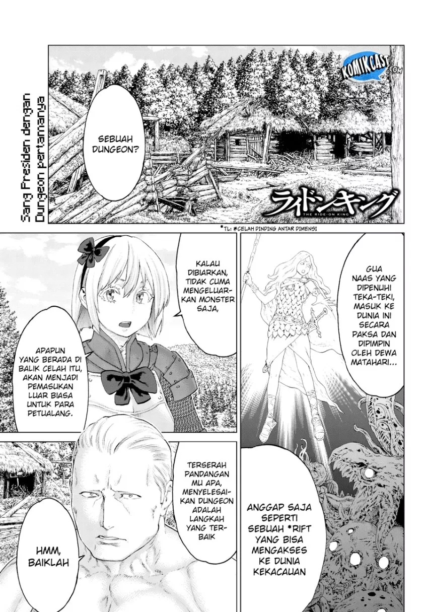 image-komik-isekai-putin-chapter-07-2/41