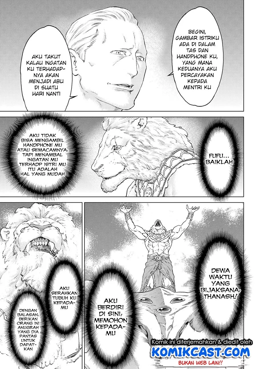 image-komik-isekai-putin-chapter-10-11/40