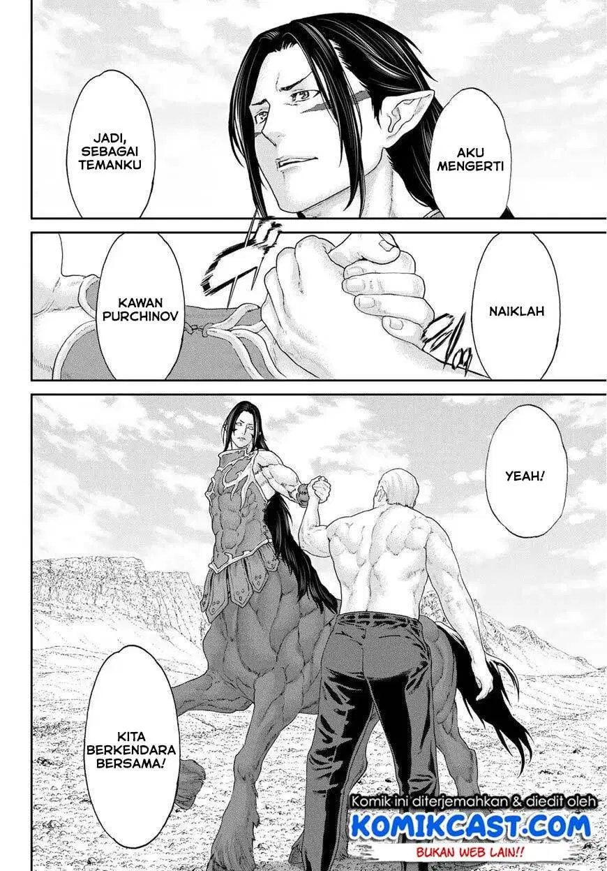 image-komik-isekai-putin-chapter-12-34/39