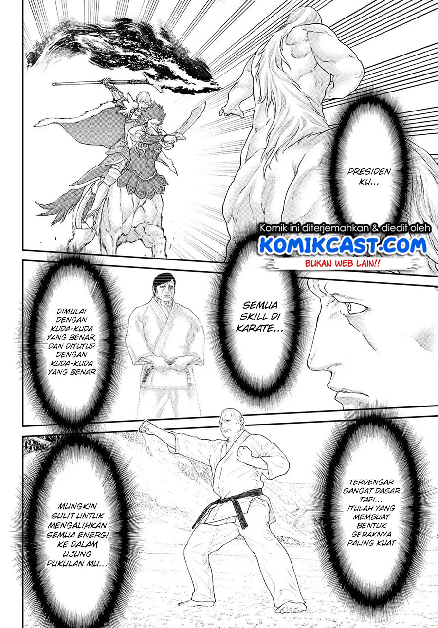 image-komik-isekai-putin-chapter-13-17/36