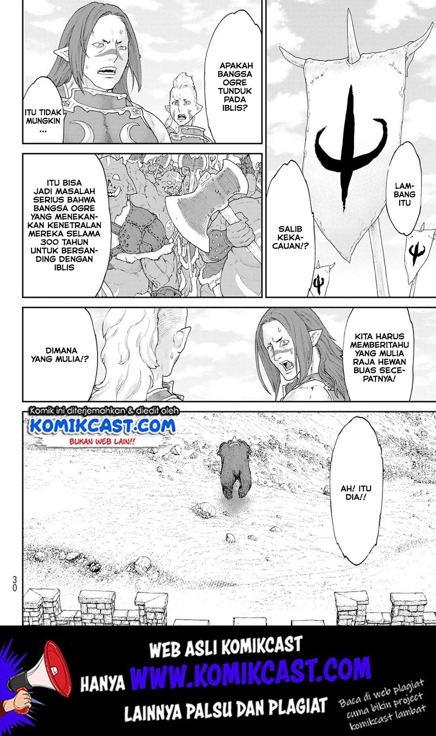 image-komik-isekai-putin-chapter-15-18/39
