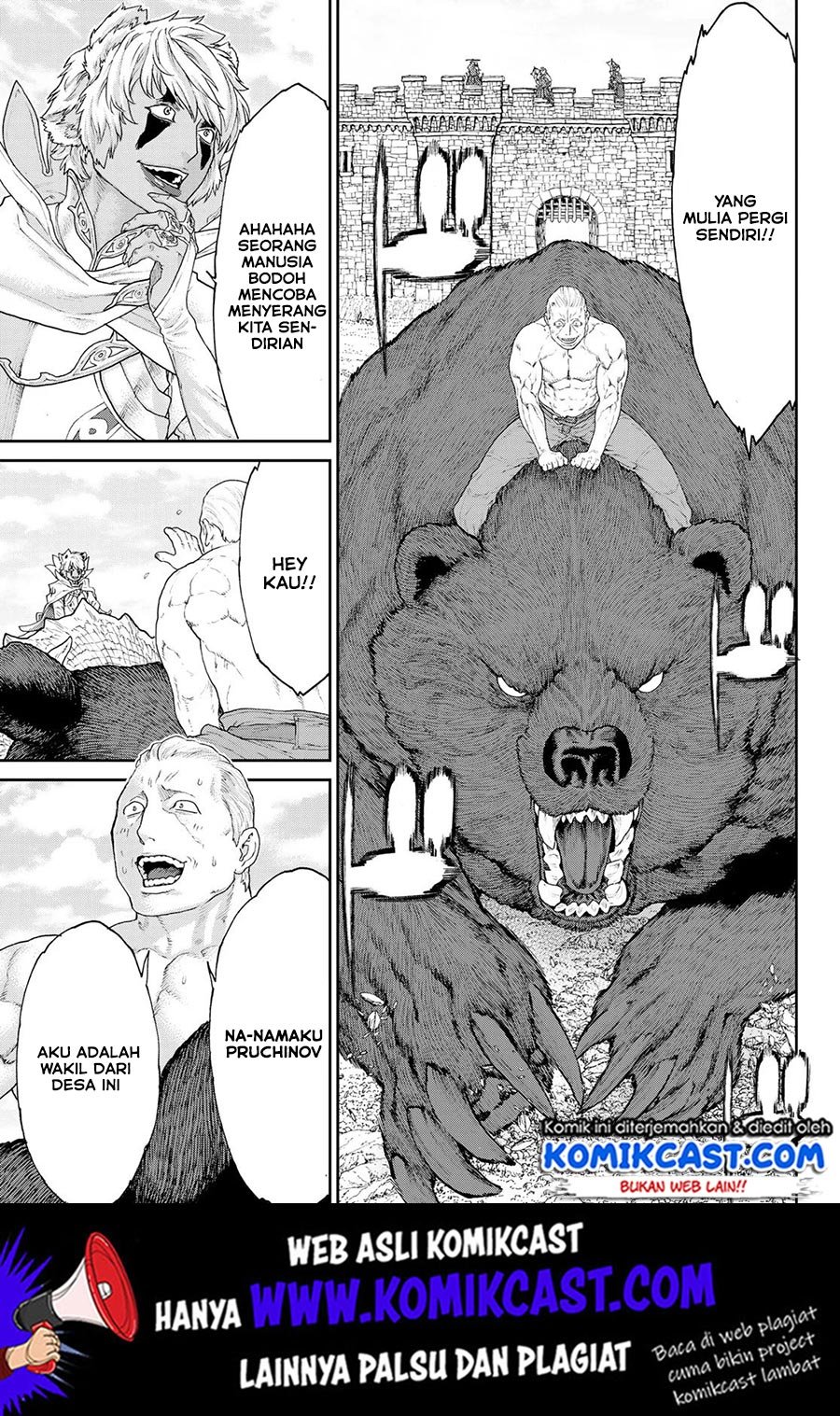 image-komik-isekai-putin-chapter-15-19/39