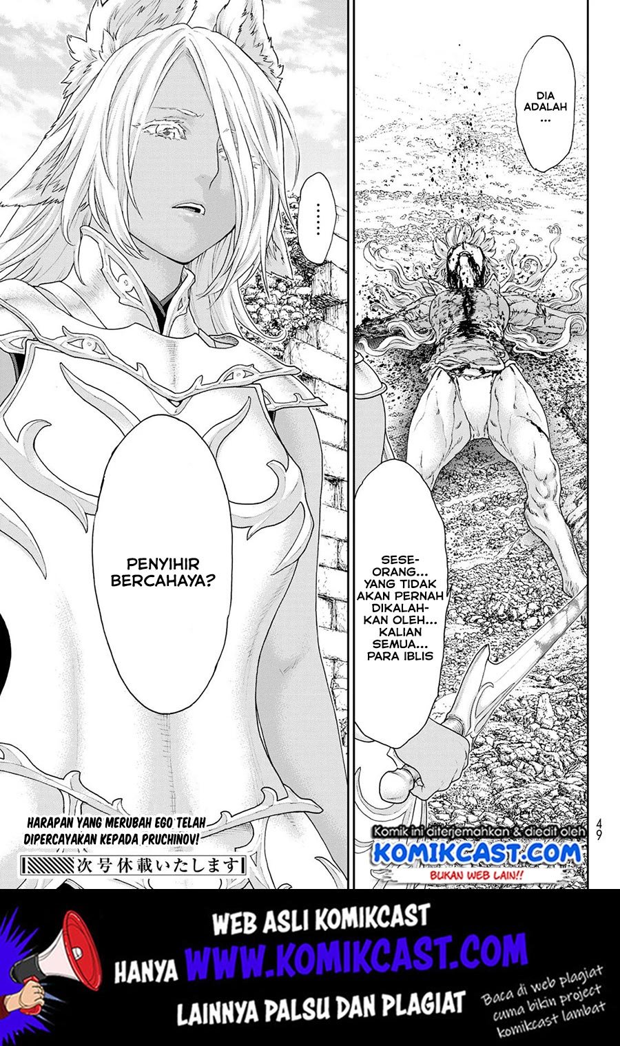 image-komik-isekai-putin-chapter-15-37/39