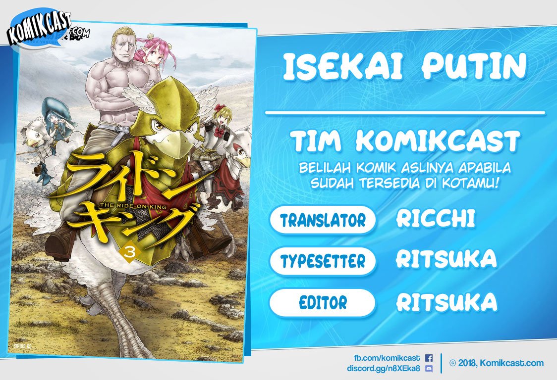 image-komik-isekai-putin-chapter-17-0/38