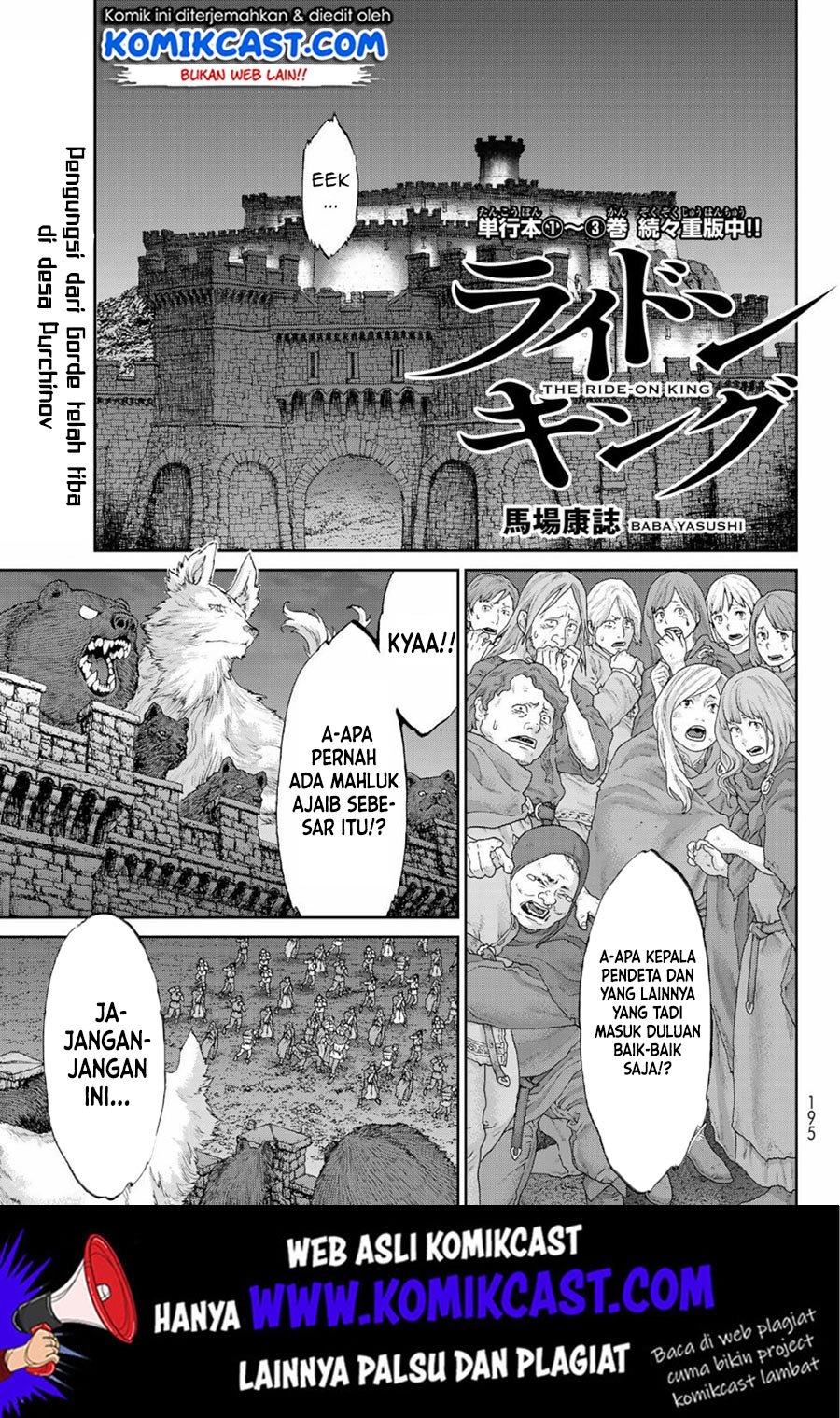 image-komik-isekai-putin-chapter-17-1/38