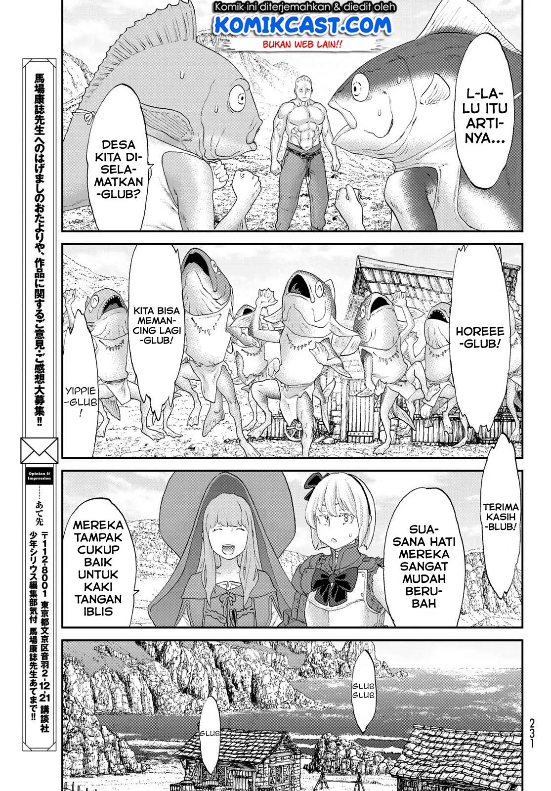 image-komik-isekai-putin-chapter-27-16/30