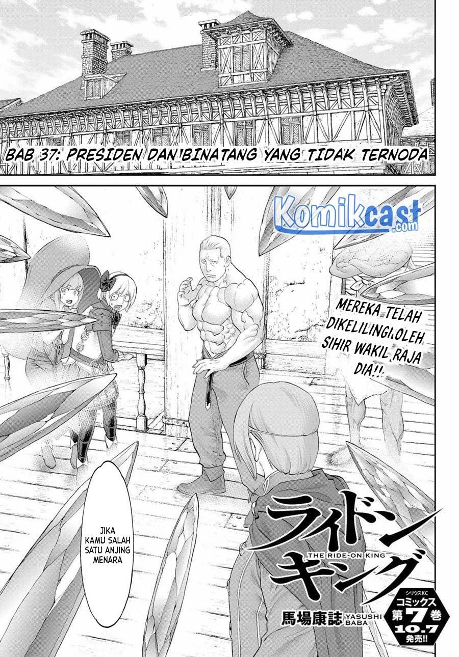 image-komik-isekai-putin-chapter-37-0/34