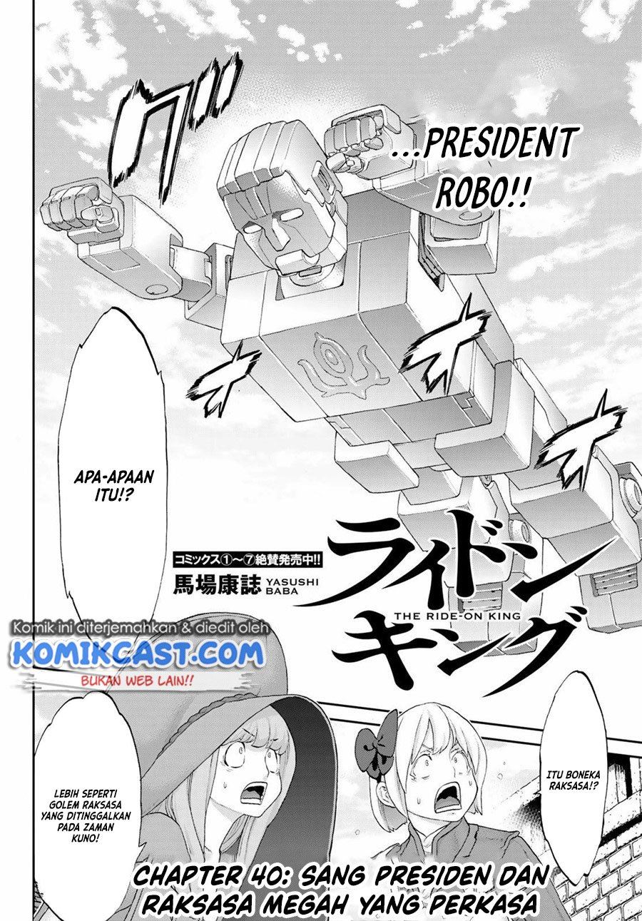 image-komik-isekai-putin-chapter-40-1/19