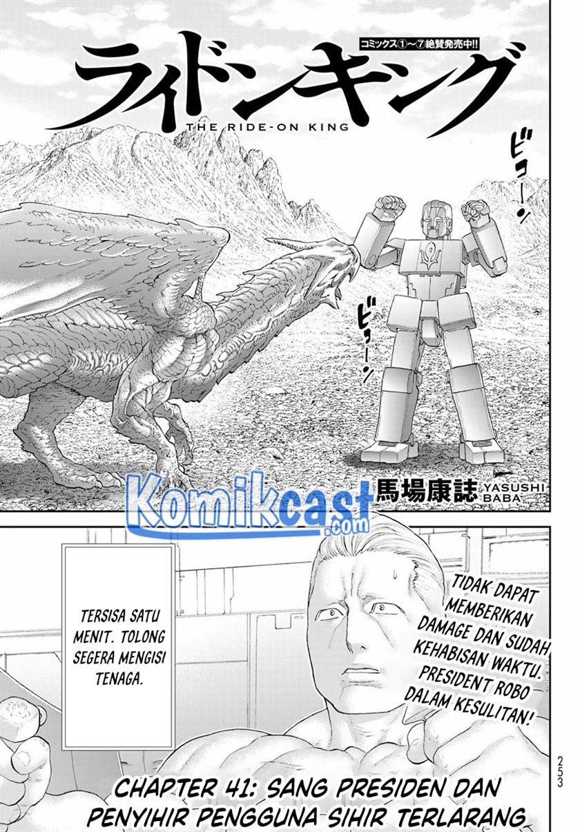 image-komik-isekai-putin-chapter-41-0/25