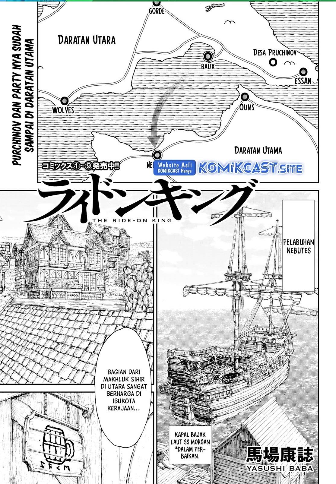 image-komik-isekai-putin-chapter-54-0/28