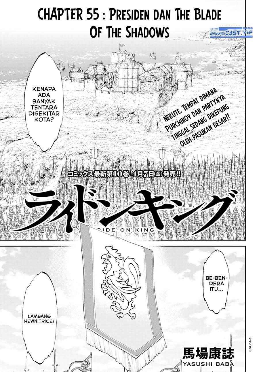 image-komik-isekai-putin-chapter-55-0/29