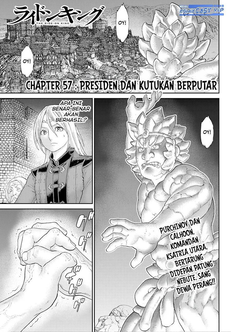image-komik-isekai-putin-chapter-57-0/31