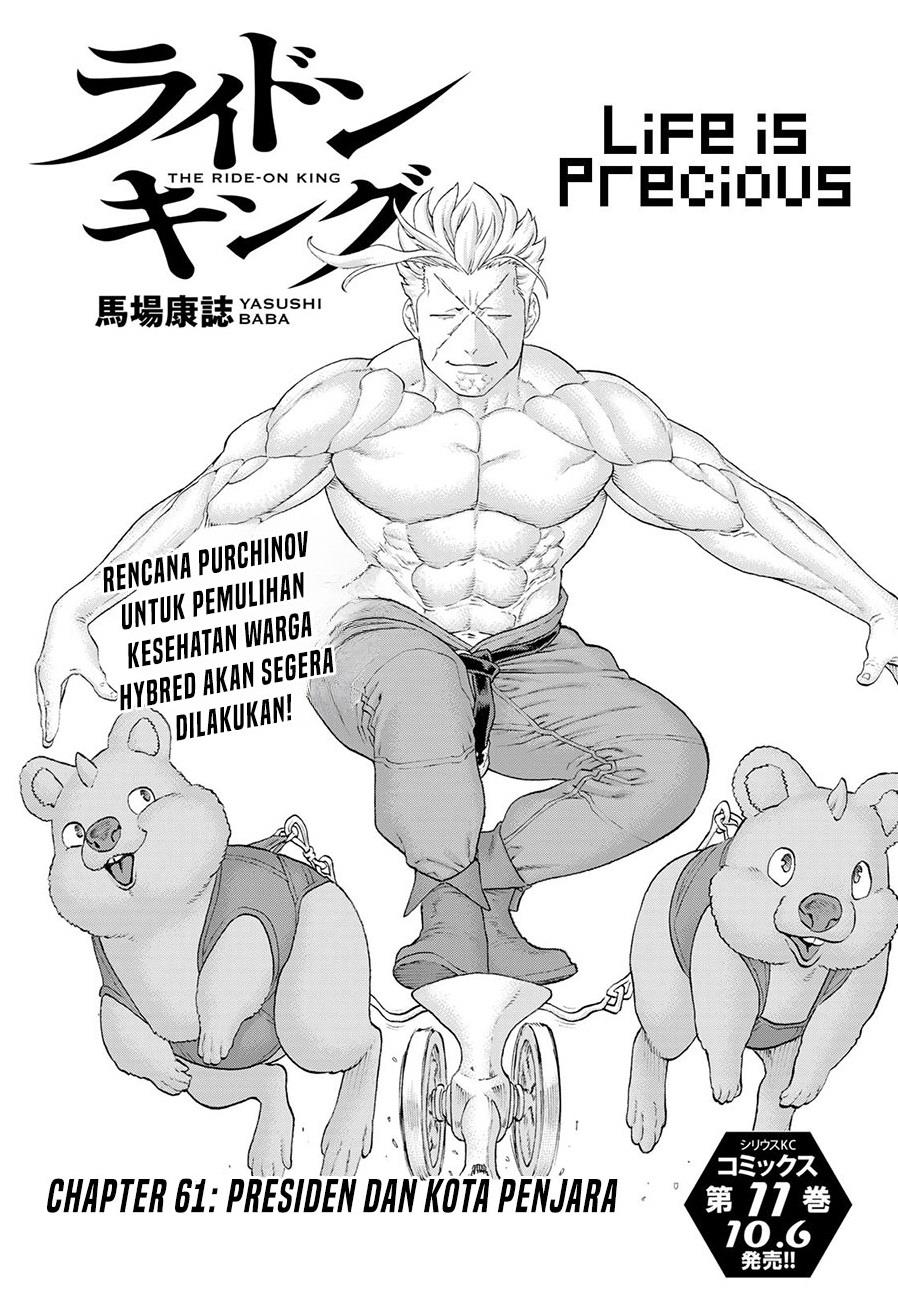 image-komik-isekai-putin-chapter-61-0/39