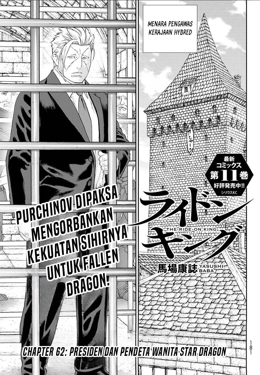 image-komik-isekai-putin-chapter-62-0/40