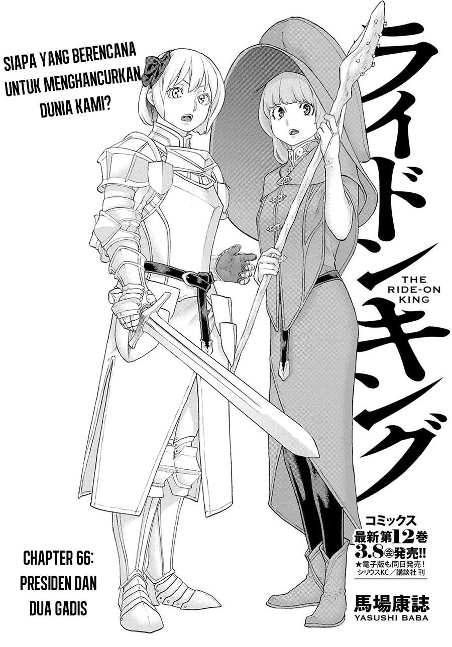 image-komik-isekai-putin-chapter-66-0/40
