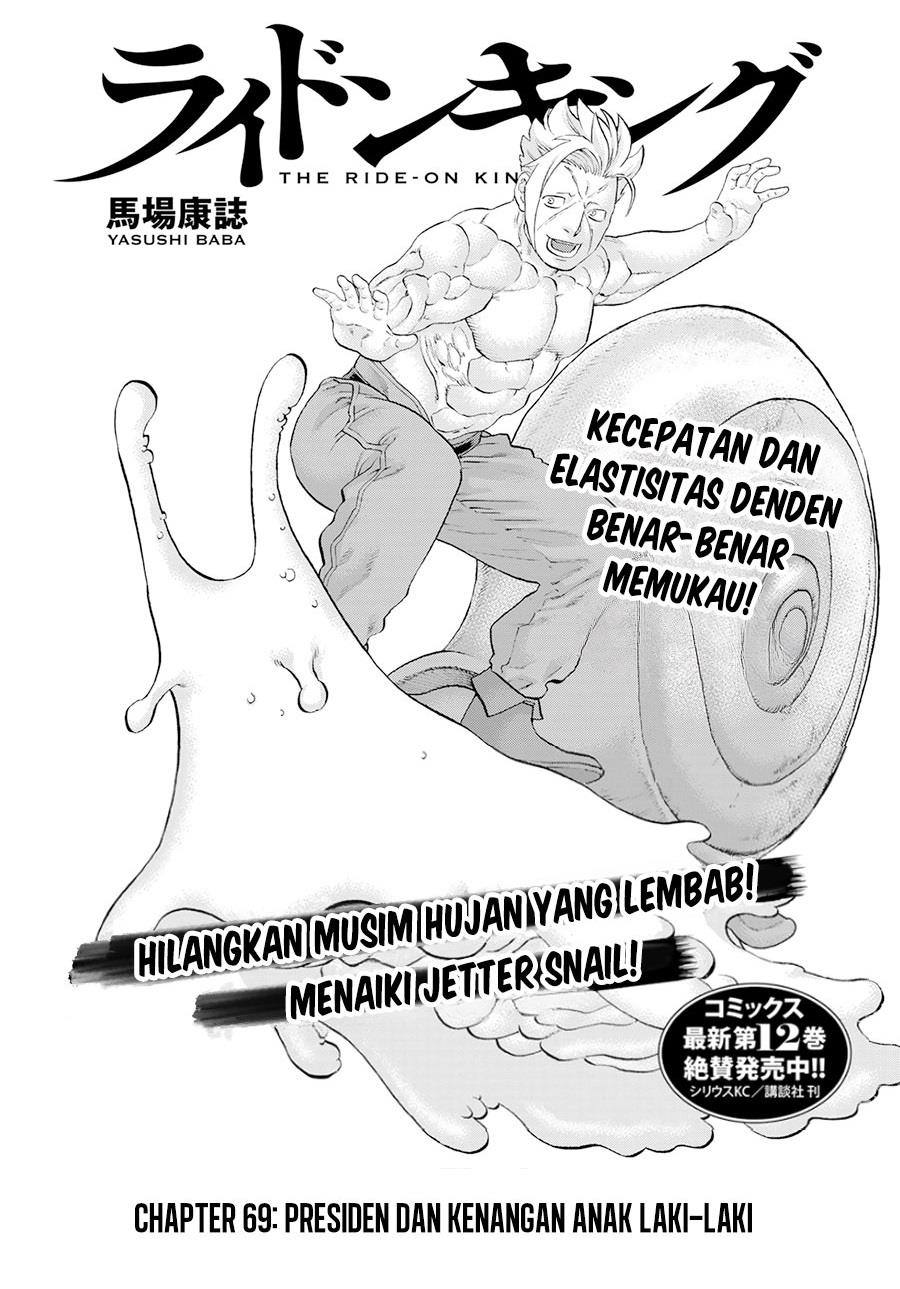 image-komik-isekai-putin-chapter-69-0/26