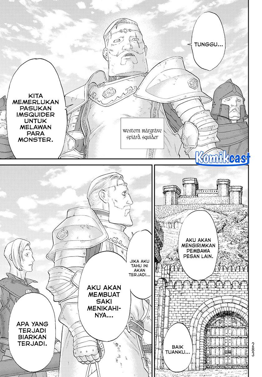 image-komik-isekai-putin-chapter-76-22/40
