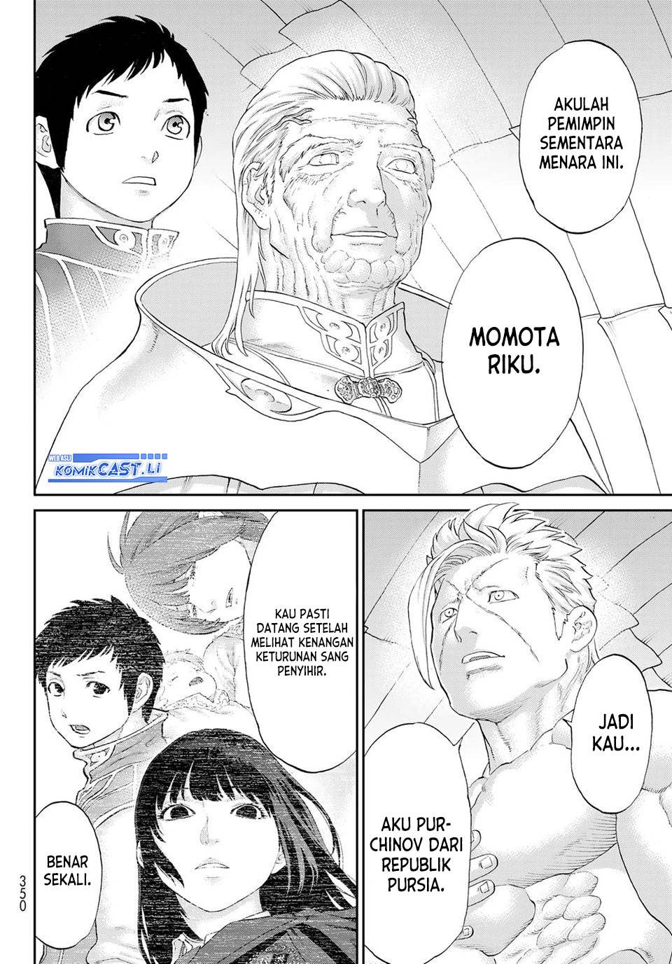 image-komik-isekai-putin-chapter-80-23/40