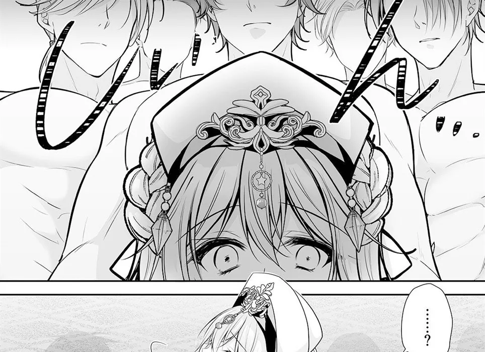 image-komik-isekai-rinkan-sennou-sareta-chapter-01-87/119