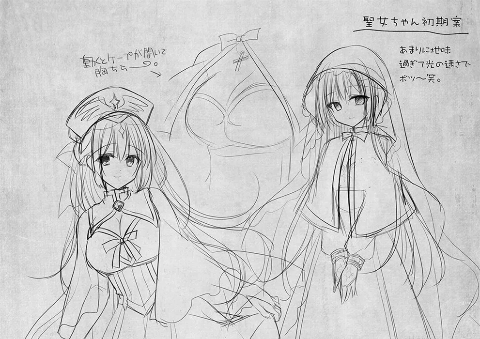 image-komik-isekai-rinkan-sennou-sareta-chapter-01-107/119