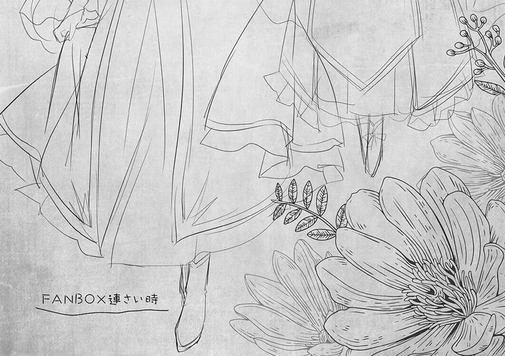 image-komik-isekai-rinkan-sennou-sareta-chapter-01-108/119