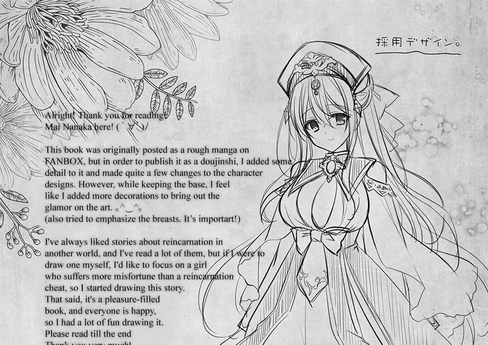 image-komik-isekai-rinkan-sennou-sareta-chapter-01-109/119