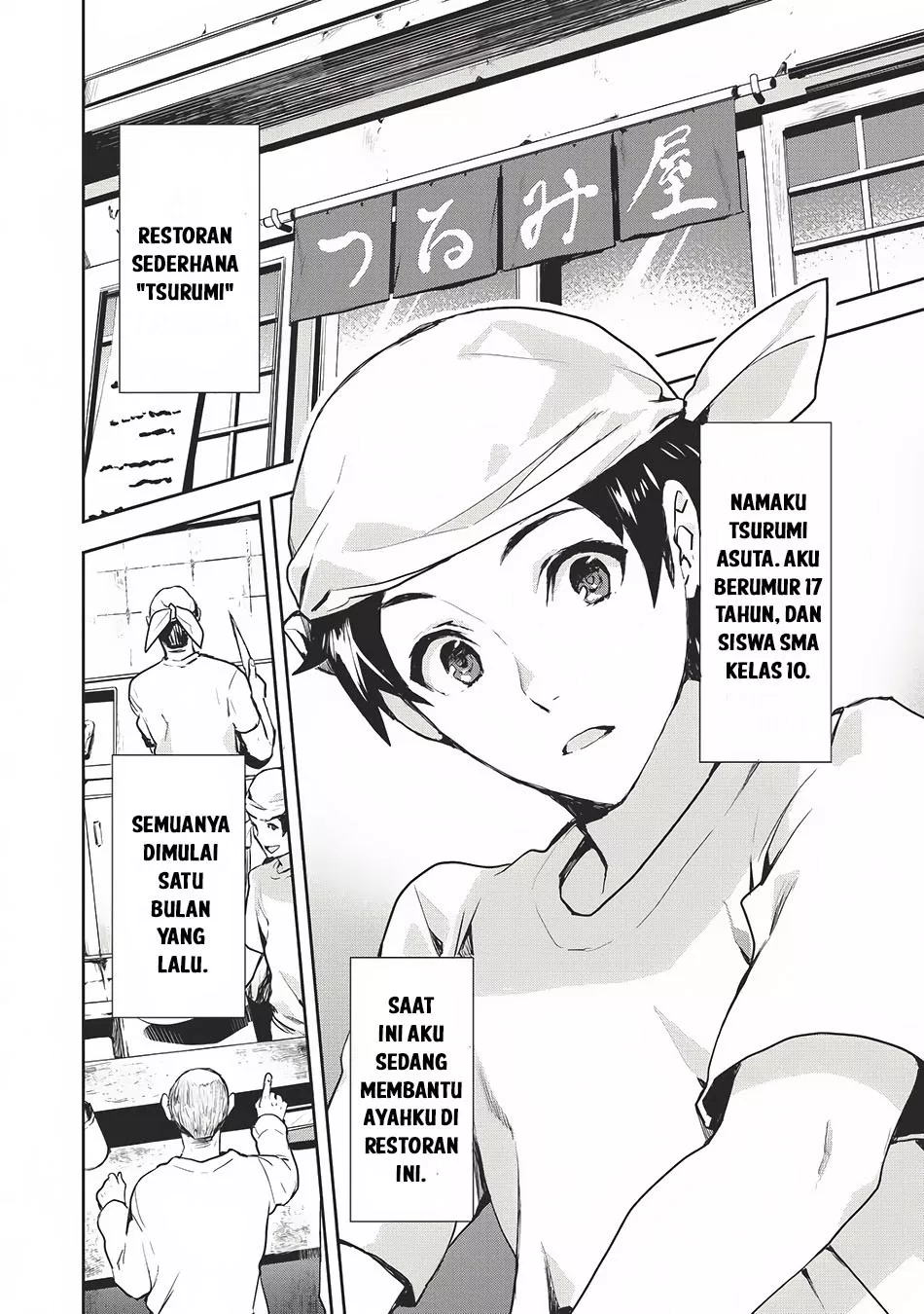 image-komik-isekai-ryouridou-chapter-0-1/22