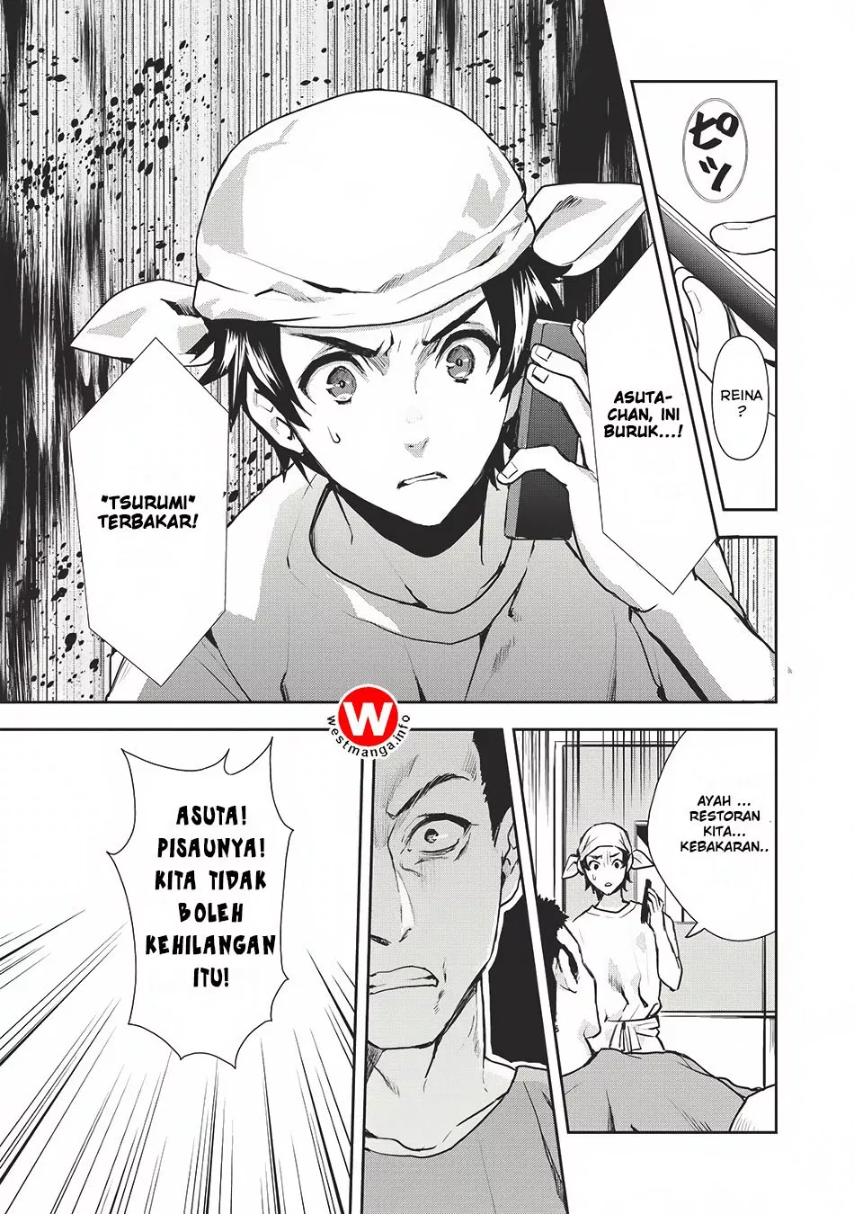 image-komik-isekai-ryouridou-chapter-0-6/22