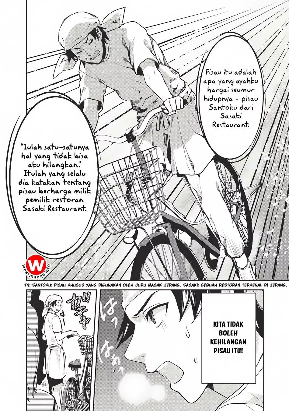 image-komik-isekai-ryouridou-chapter-0-7/22