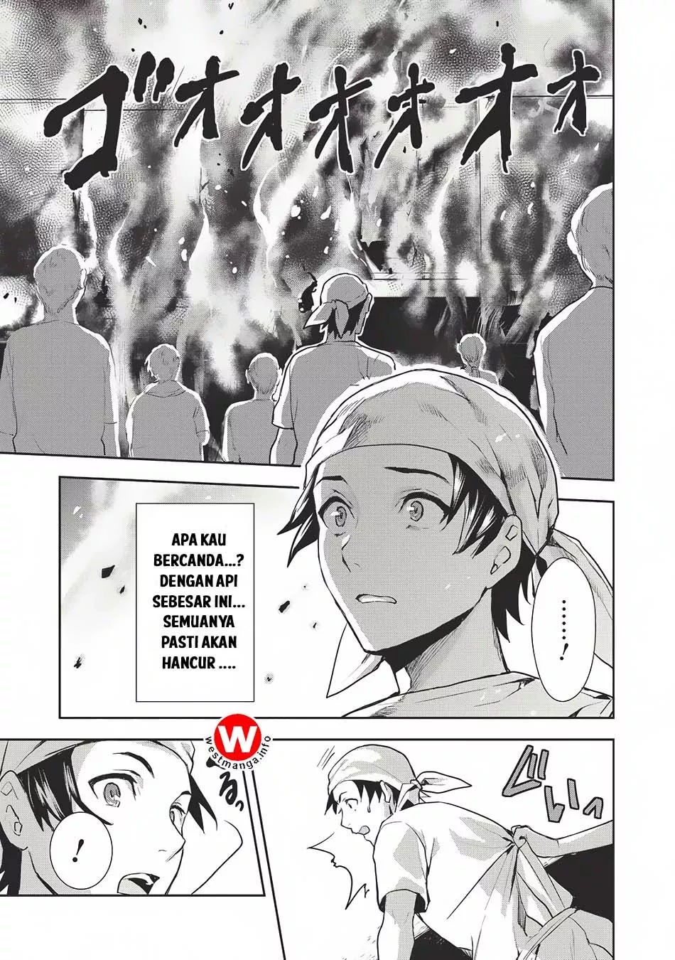 image-komik-isekai-ryouridou-chapter-0-8/22