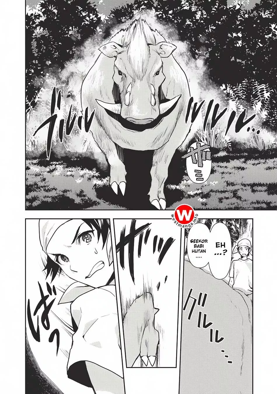 image-komik-isekai-ryouridou-chapter-0-13/22