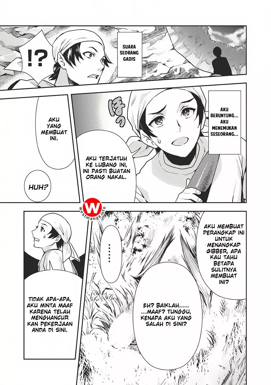 image-komik-isekai-ryouridou-chapter-0-16/22