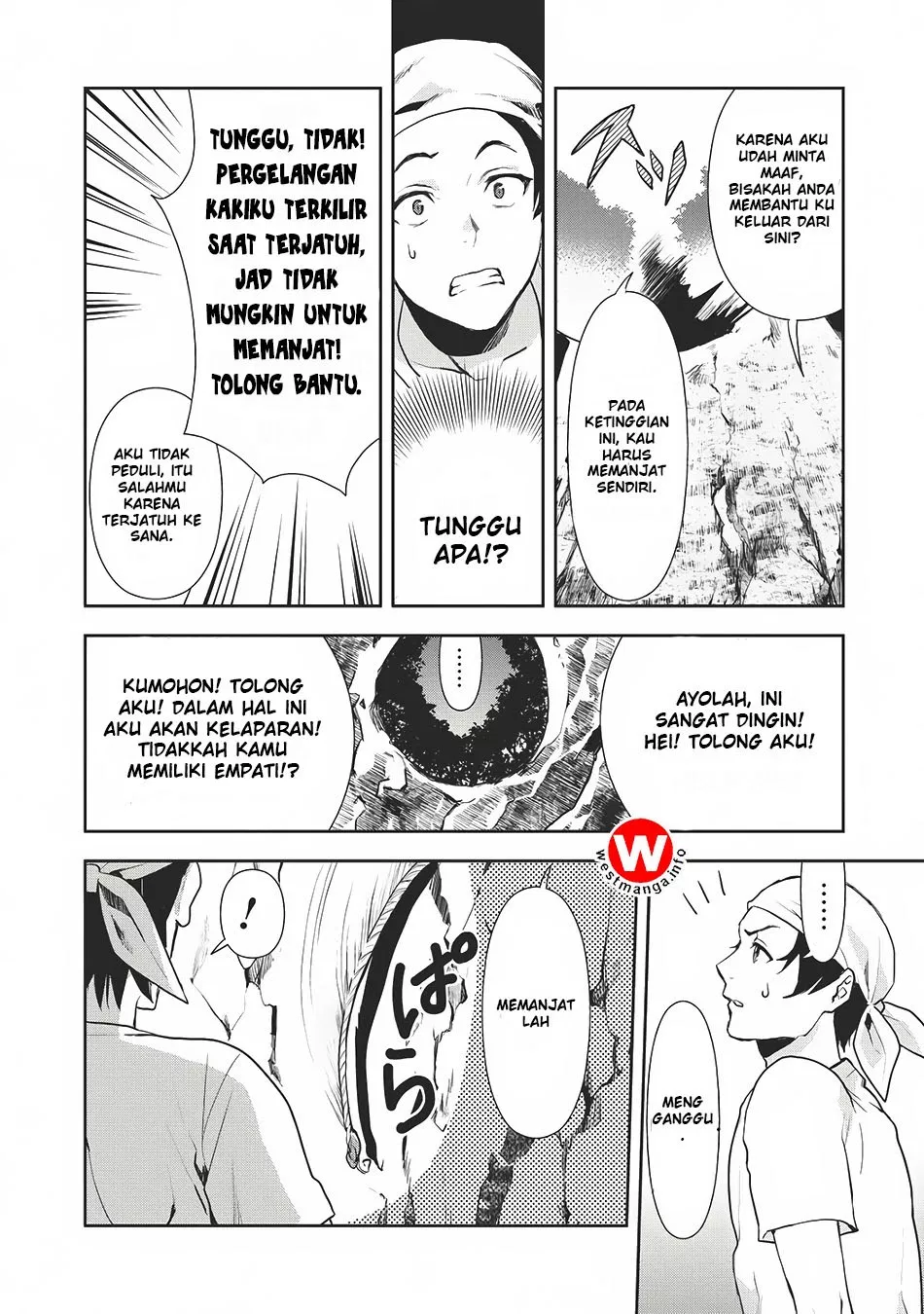 image-komik-isekai-ryouridou-chapter-0-17/22