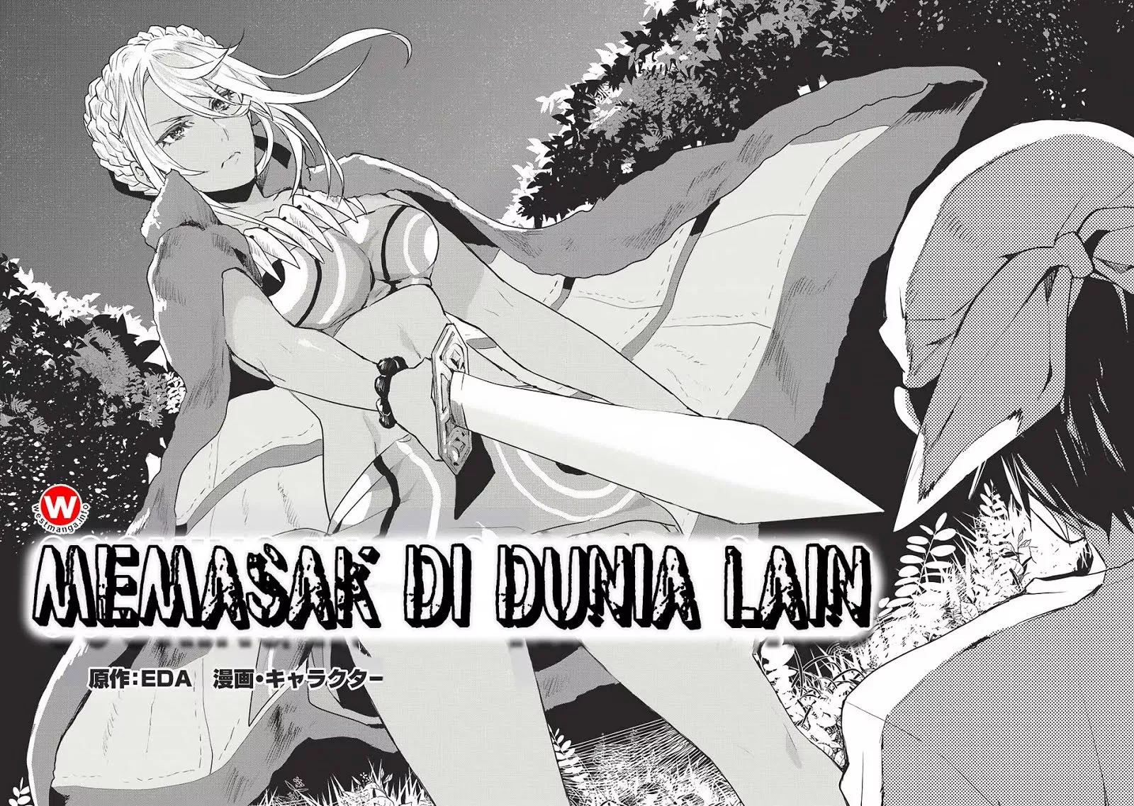 image-komik-isekai-ryouridou-chapter-0-19/22